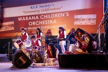 KLE_Group_of_Institutions